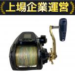 SHMANO  Beast Master 6000