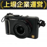Panasonic LUMIX DMC-LX3