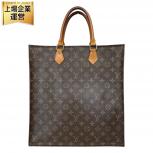 ルイヴィトン / LOUIS VUITTON  サック・プラ / Sac Plat