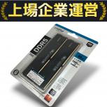 Crucial   DDR5 5600