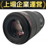 Canon  100mm F2.8 L IS USM