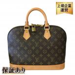 ルイ・ヴィトン / LOUIS VUITTON  アルマ / alma