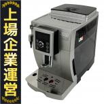 DeLonghi   ECAM23420SB