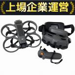 DJI  QF3W4K/KGS3 