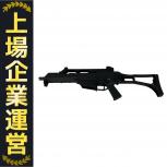 VFC   G36C V2 