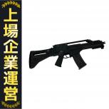 WE   G39C