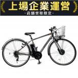 BRIDGESTONE  TB7B4D