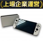 Nintendo Switch HEG-001