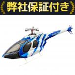 JR PROPO  SYLPHIDE E12 EX