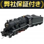  天賞堂  51052