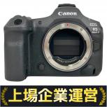 Canon   EOS R5 MARK II