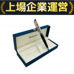 WATERMAN エキスパートDX ブラック ツイスト式 ボールペン 筆記具