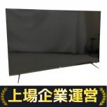 TCL  55T8S