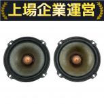 ALPINE   DLX-Z17W