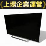 TOSHIBA   43Z730X
