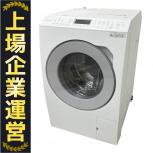 Panasonic   NA-LX127DL