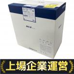 ALPINE  EX10NX2S-JI-64 