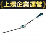 makita   MUN501WD 