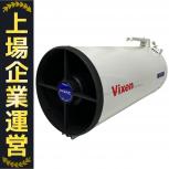 Vixen 天体望遠鏡 VC200L 