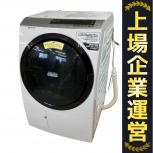 HITACHI   BD-SX110EL
