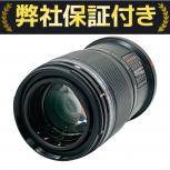 OLYMPUS  
