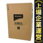 SHARP  KI-M851-S 