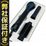 ReFa  RE-BI-03A