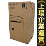SHARP  KI-TD50-W