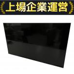 東芝 レグザ 43C350X