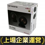 Pioneer  TS-T940
