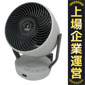SHARP シャープ PK-18S02 サーキュレーター プラズマクラスター