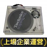 Technics  SFNZ520-31