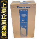 Panasonic   F-MV4300-WZ