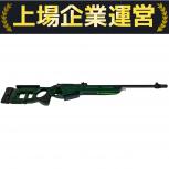 S&T(外観判断)   SV-98(外観判断)
