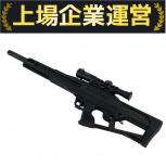 SRU  sr-snp-10-bk VSR-10 