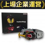 BANDAI  COMPLETE SELECTION MODIFICATION