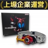 BANDAI  COMPLETE SELECTION MODIFICATION