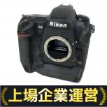 Nikon  D5 XQD-Type