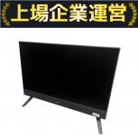 Dell  Inspiron 24 5410 All-in-One