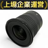 Nikon  AF-S NIKKOR 10-24mm F3.5-4.5 G ED