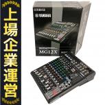 YAMAHA  MG12X
