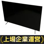 アイリスオーヤマ 55XQDA20 55V 2022年製 4K 液晶テレビ QLED 家電 楽