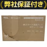 TCL  50P745