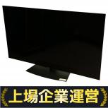 SHARP  4T-C55DS1 