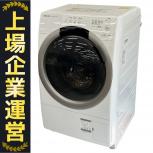 SHARP E  S-S7H-CL