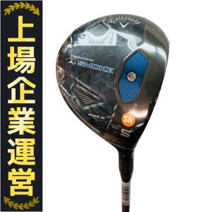 Callaway PARADYM Ai SMOKE MAX D 9° ドライバー TENSEI 50 FLEX S ゴルフクラブ