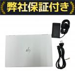 HP  9AJ78PA#ABJ