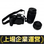 Nikon   Z50 DX 16-50mm 3.5-6.3 VR 50-250mm 4.5-6.3 VR 