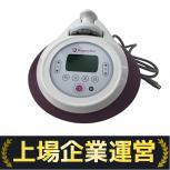 Beauty Pot  ESE-311BP