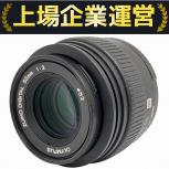 OLYMPUS  ZUIKO DIGITAL ED 50mm F2 Macro